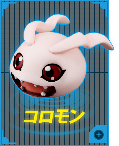Koromon