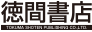 Tokuma Shoten Co., Ltd.