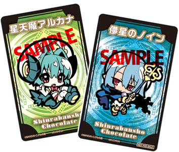 Special stickers only available at the venue. Arcana, Noin