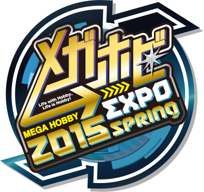 MEGA HOBBY EXPO 2015 Spring