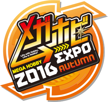 MEGA HOBBY EXPO 2016 Autumn