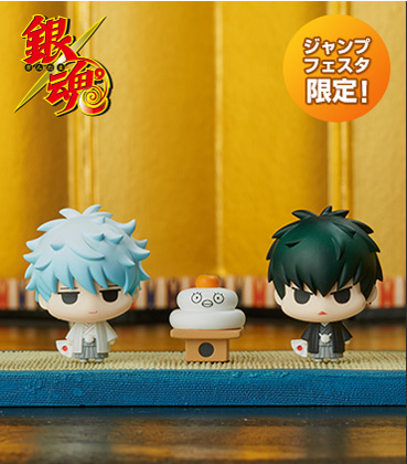 Character Fortunes Gintama formal attire for the occasion set black and white