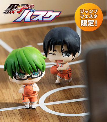 Petit Chara! Kuroko's Basketball Repaint Midorima & Takao JF2016 Limited Edition