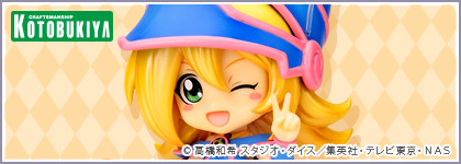 Menace image