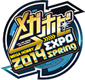 Mega Hobby EXPO 2014 Spring