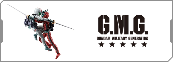 GMG Special Page