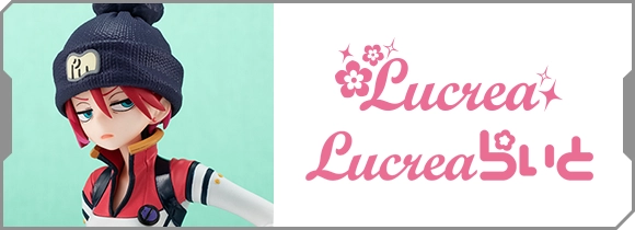 Lucrea Special Page