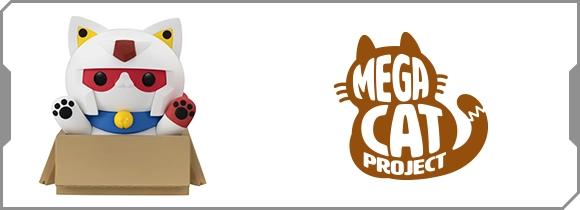 MEGA CAT PROJECT Special Page