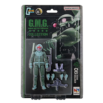 G.M.G. COLLECTION 06 機動戦士ガンダム ジオン公国軍ノーマルスーツ兵士