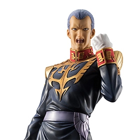 GGG Gihren Zabi