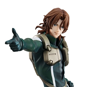 GGG Mobile Suit Gundam 00 Lockon Stratos [Limited Edition Bonus: Haro Included]