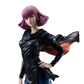 Gundam Girls Generation Mobile Suit Z Gundam Haman Karn [repeat]