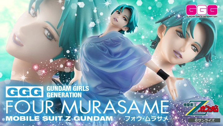 Gundam Girls Generation Mobile Suit Z Gundam Four Murasame [repeat]