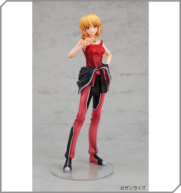 GGG Cagalli Yula Athha supervised color prototype revealed!