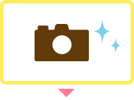 Shoot