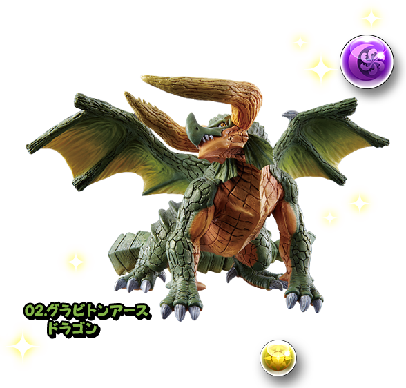 Graviton Earth Dragon