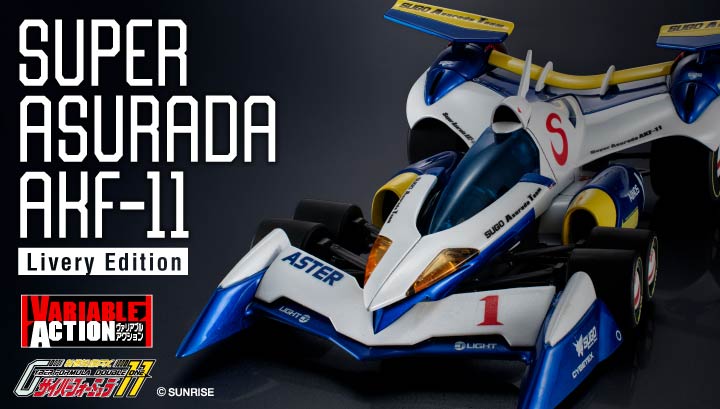 VA Future GPX Cyber Formula 11 Super Asurada AKF-11-Livery Edition- [Limited Edition Bonus Included]