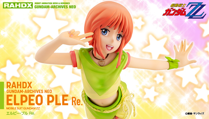 RAHDX Series ExcellentModel GANEO Mobile Suit Gundam ZZ Elpeo Ple Re.