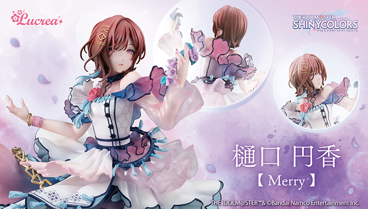 メガホビ MEGAHOBBY STATION | メガハウスのホビー商品情報サイト