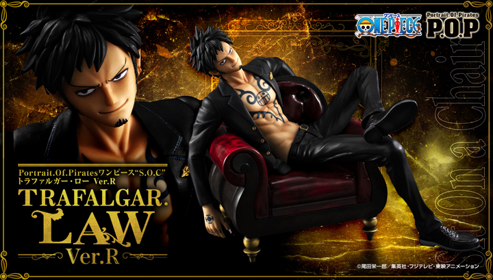 メガホビ MEGAHOBBY STATION | メガハウスのホビー商品情報サイト