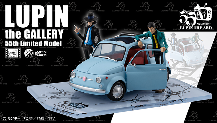 メガホビ MEGAHOBBY STATION | メガハウスのホビー商品情報サイト