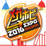 Mega Hobby EXPO 2016 Autumn special page now open!