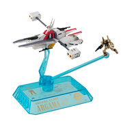 MegaHouse Shop has started accepting pre-orders for the Cosmo Fleet Collection Mobile Suit Z Gundam "Argama-class Assault Space Cruiser Argama"!