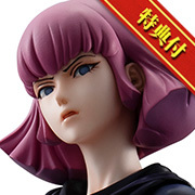 MegaHouse Shop has started accepting pre-orders for the GGG Mobile Suit Z Gundam "Haman Karn [with gift]"!