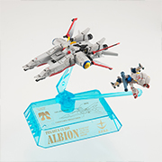 MegaHouse Shop has started accepting pre-orders for the Cosmo Fleet Collection Mobile Suit Gundam 0083 STARDUST MEMORY "Pegasus-class Assault Landing Ship Albion"!