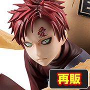 MEGATREA SHOP We are now accepting orders for G.E.M. series NARUTO SHIPPUDEN "Gaara Kazekage [repeat]" at