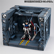 MegaHouse Shop has started accepting orders for Realistic Model Series Mobile Suit Gundam Seed (for 1/144 HG series) G structure [GS05] Archangel Hangar!