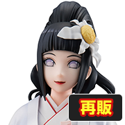 MegaHouse Shop has started accepting pre-orders for NARUTO GALS NARUTO SHIPPUDEN Hinata Hyuga Wedding Ver. [repeat]!