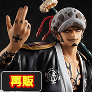 MegaHouse Shop has started accepting pre-orders for Portrait.Of.Pirates ONE PIECE “Warriors Alliance” Trafalgar Law [repeat]!