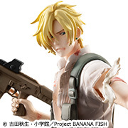 Orders for G.E.M. series BANANA FISH Ash Lynx 5th Anniversary are now available in the Megatreasure Shop!