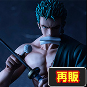 MegaHouse Shop has started accepting pre-orders for Portrait.Of.Pirates ONE PIECE "SOC" Roronoa Zoro [repeat]!