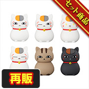 MegaTore Shop has started accepting pre-orders for Chokorin Mascot Natsume's Book of Friends set [repeat]!