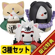 MegaHouse Shop has started accepting orders for MEGA CAT PROJECT NARUTO Nyanto! The Big Series Nyaruto Legendary Three Ninja set [with gift]!