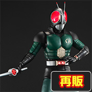 MegaHouse Shop has started accepting pre-orders for Ultimate Article Kamen Rider BLACK RX [repeat]!