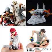 We have released information on 32案内商品Jun. 2024.