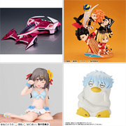 We have released information on 34案内商品Oct. 2025.