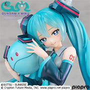 MegaHouse Shop has started taking pre-orders for Lucrea Mobile Suit Gundam 45th Anniversary x Hatsune Miku Hatsune Miku x OO Gundam!
