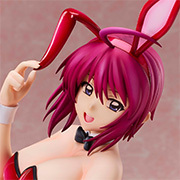 MegaHouse Shop has started taking pre-orders for B-style Mobile Suit Gundam SEED DESTINY Lunamaria Hawke Bunny Ver.!