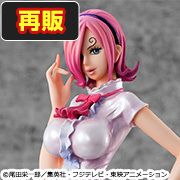 メガトレショップで Portrait.Of.Pirates ワンピース“LIMITED EDITION” ヴィンスモーク・レイジュ【再販】 の受注を開始しました！