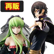 Orders for Precious G.E.M. Series Code Geass Lelouch of the Rebellion Ｌ.Ｌ.＆Ｃ.Ｃ.set 【20th Anniversary Repeat】are now available in the Megatreasure Shop!
