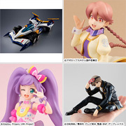 We have released information on 31案内商品Mar. 2026.