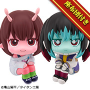 MegaTore Shop has started accepting orders for 19案内商品in May. 2026!