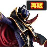 メガトレショップで G.E.M.シリーズ コードギアス 復活のルルーシュ ゼロ【20th Anniversary 再販】 の受注を開始しました！