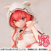 メガトレショップで Melty Princess 無職転生Ⅲ ～異世界行ったら本気だす～ てのひらエリス 添い寝だニャンVer. の受注を開始しました！