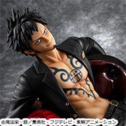 MEGATREA SHOP has started accepting pre-orders for Portrait.Of.Pirates ONE PIECE "SOC" Trafalgar Law Ver.R!