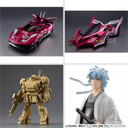 We have released information on 36案内商品Aug. 2026.